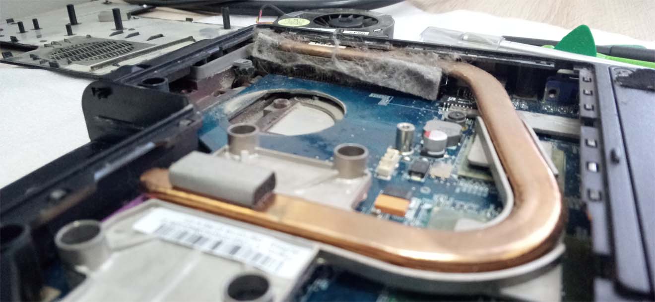 чистка ноутбука Lenovo в Юбилейном