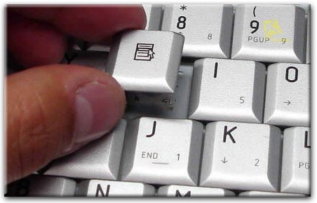 Замена отдельных клавиш на клавиатуре в Юбилейном